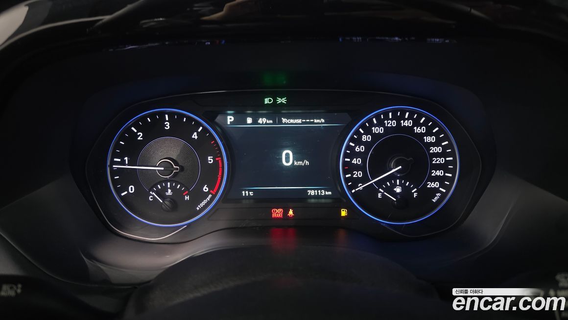 Hyundai Palisade 2019