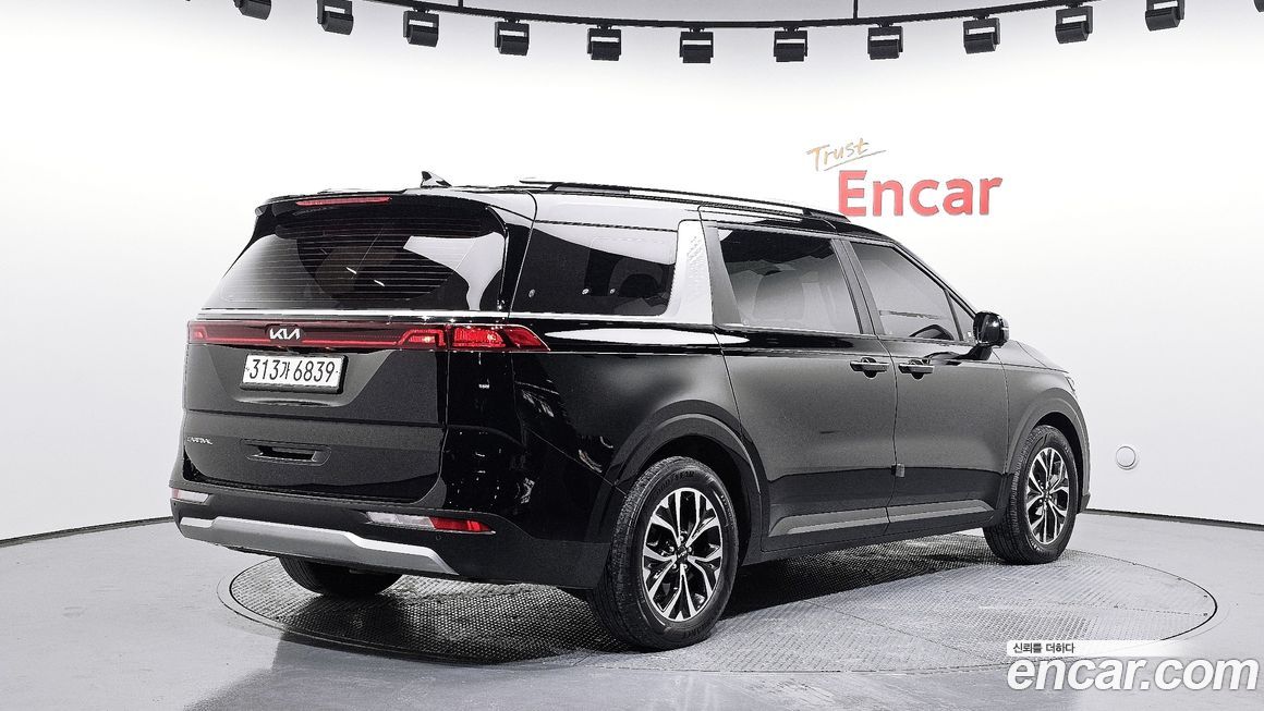 Kia Canival 2023