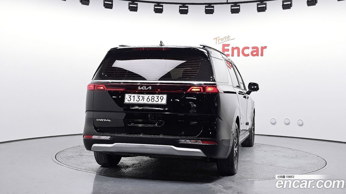 Kia Canival 2023