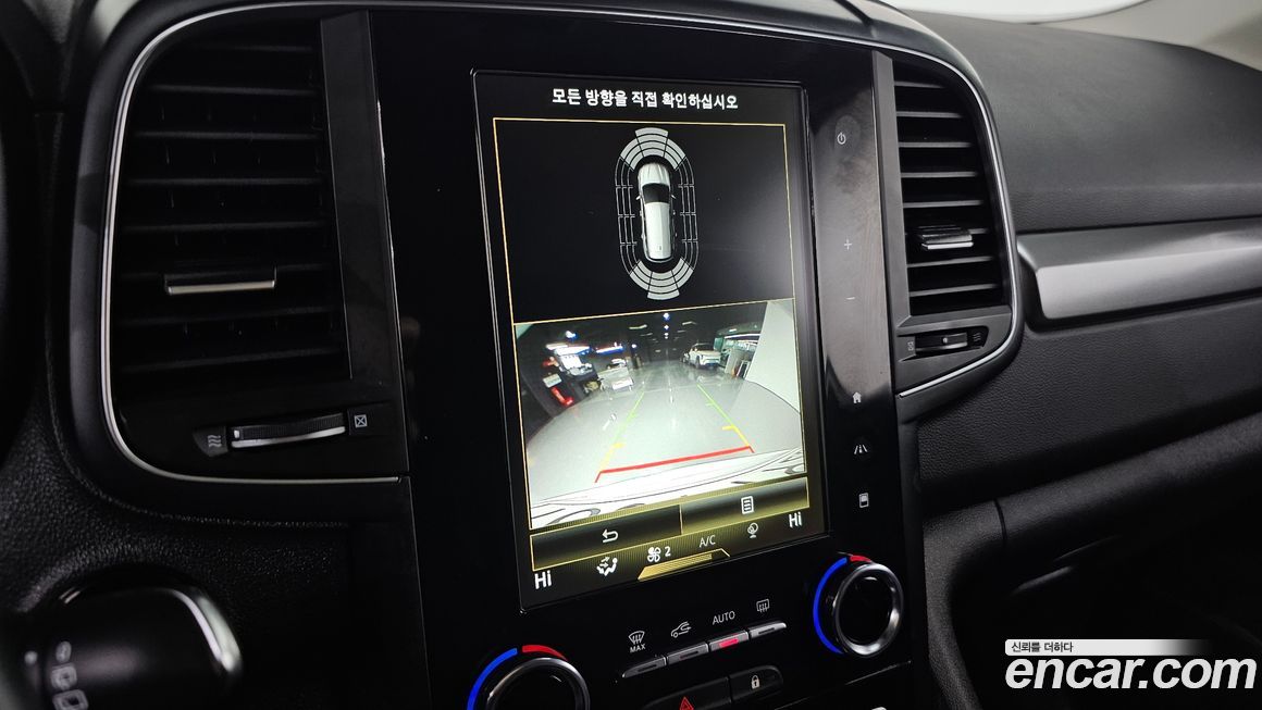 Renault-KoreaSamsung QM6 2023