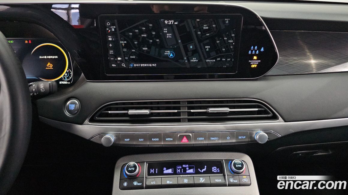 Hyundai Palisade 2022