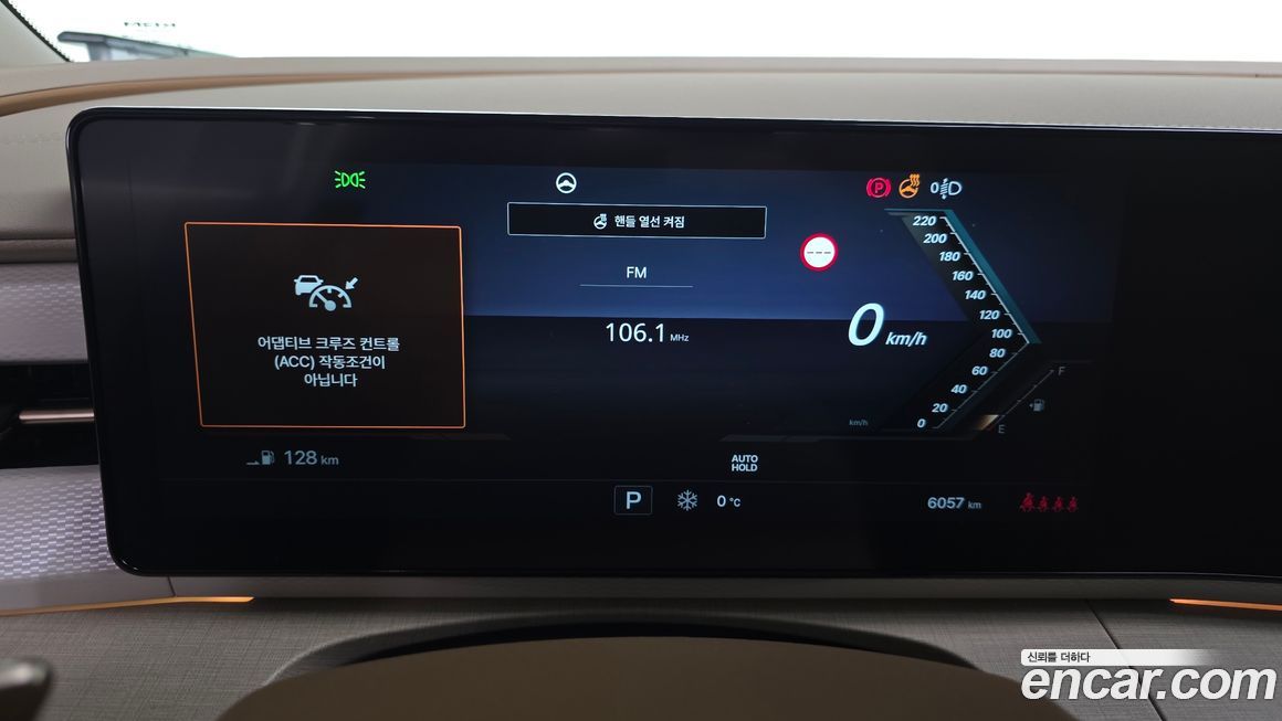 KG_Mobility_Ssangyong Actyon 2025