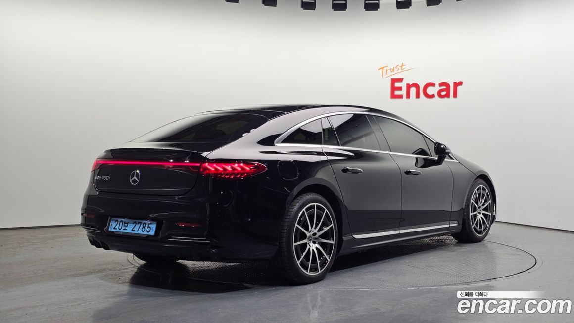 Mercedes-Benz EQS 2022