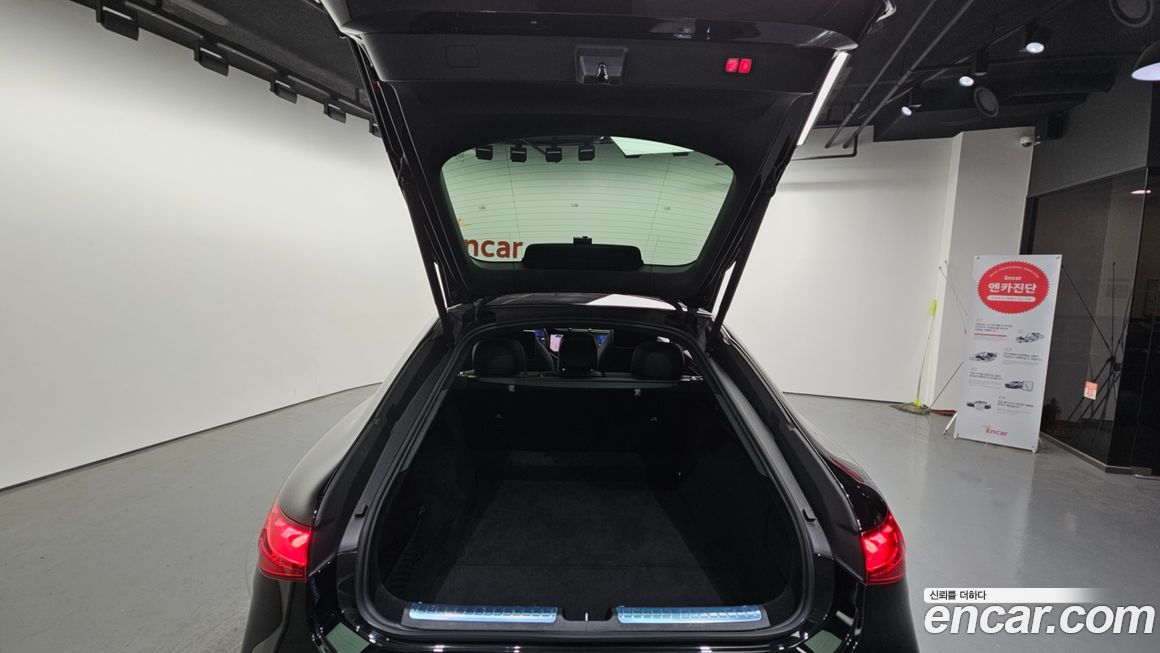 Mercedes-Benz EQS 2022