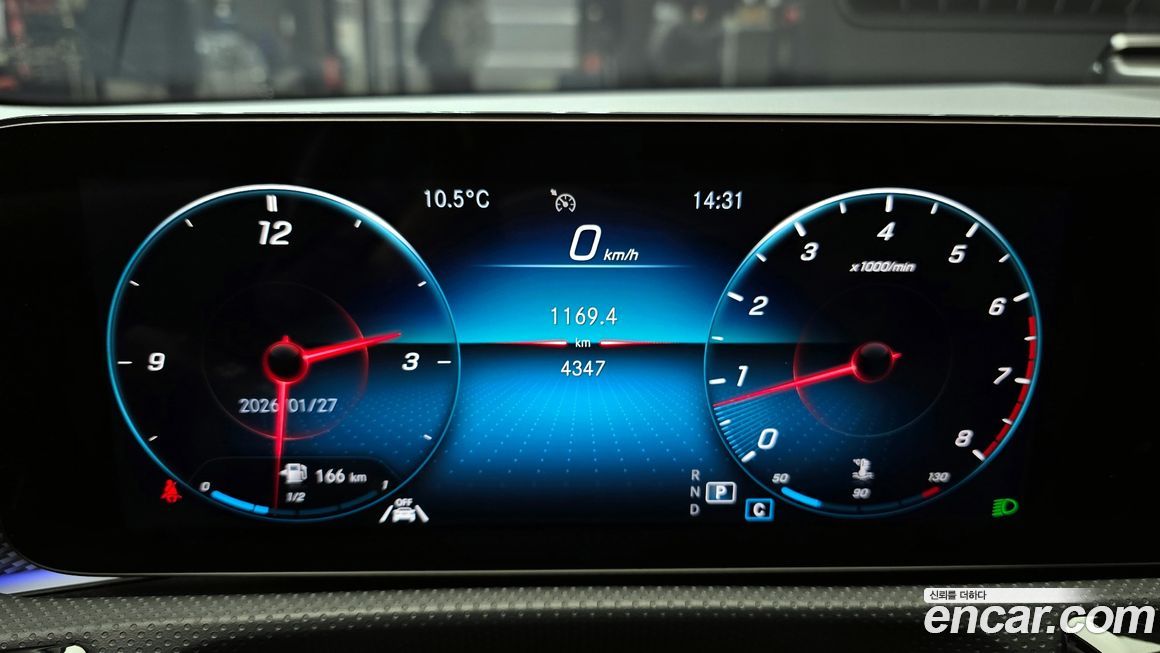 Mercedes-Benz A-Class 2022