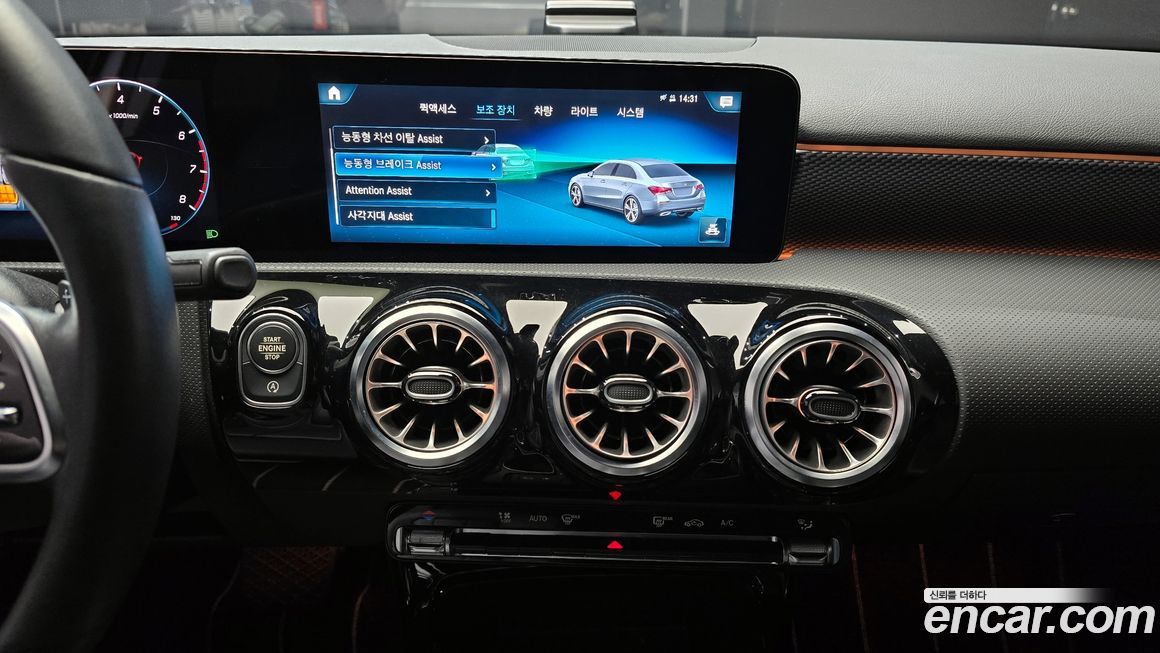 Mercedes-Benz A-Class 2022
