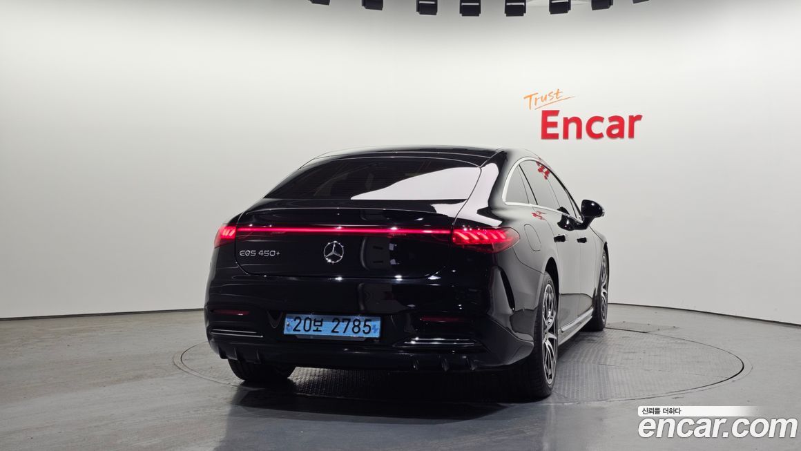 Mercedes-Benz EQS 2022