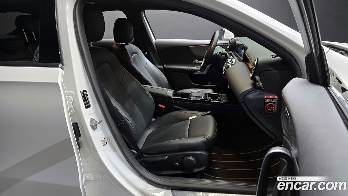 Mercedes-Benz A-Class 2022