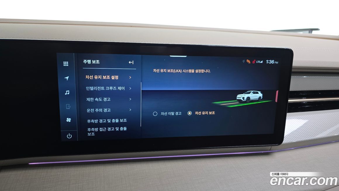 KG_Mobility_Ssangyong Actyon 2025