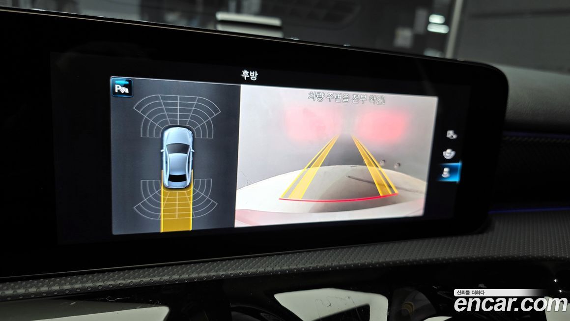 Mercedes-Benz A-Class 2022