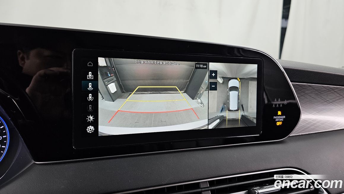 Hyundai Palisade 2021