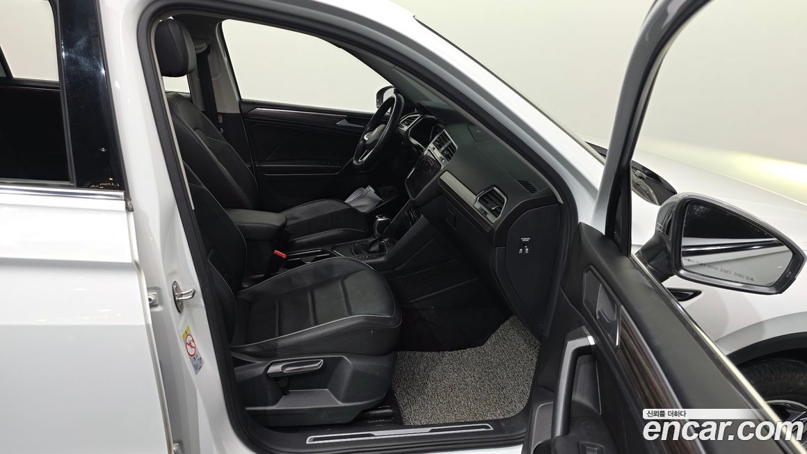 Volkswagen Tiguan 2023