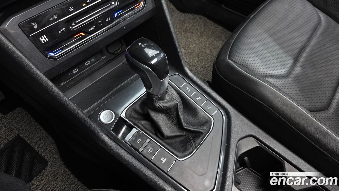 Volkswagen Tiguan 2023