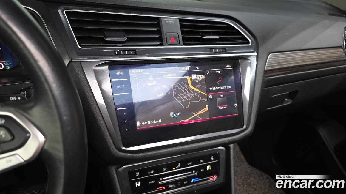 Volkswagen Tiguan 2023