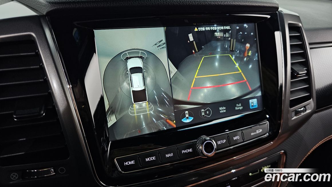 KG_Mobility_Ssangyong Rexton 2022