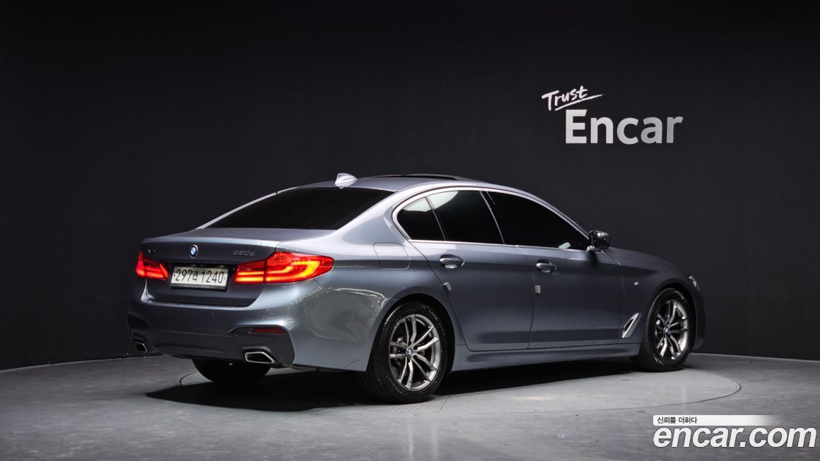 BMW 5-Series 2020