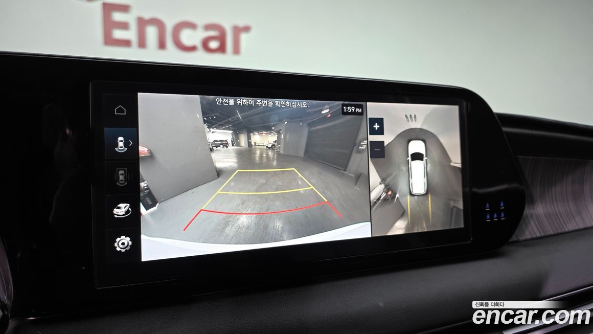 Hyundai Palisade 2023