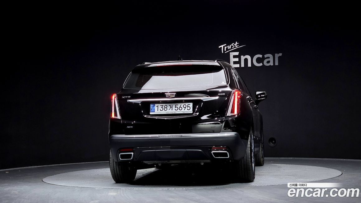 Cadillac XT5 2022