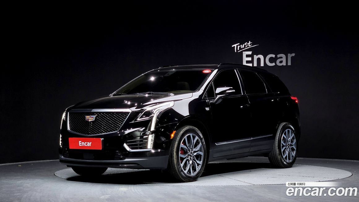 Cadillac XT5 2022
