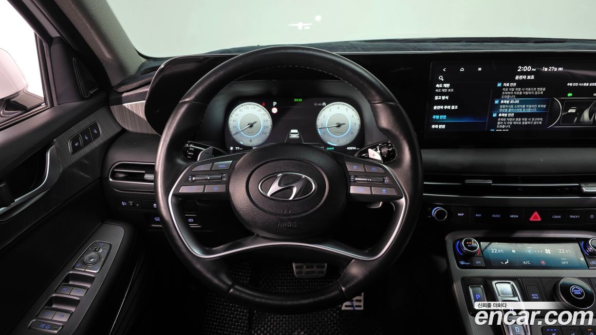 Hyundai Palisade 2023