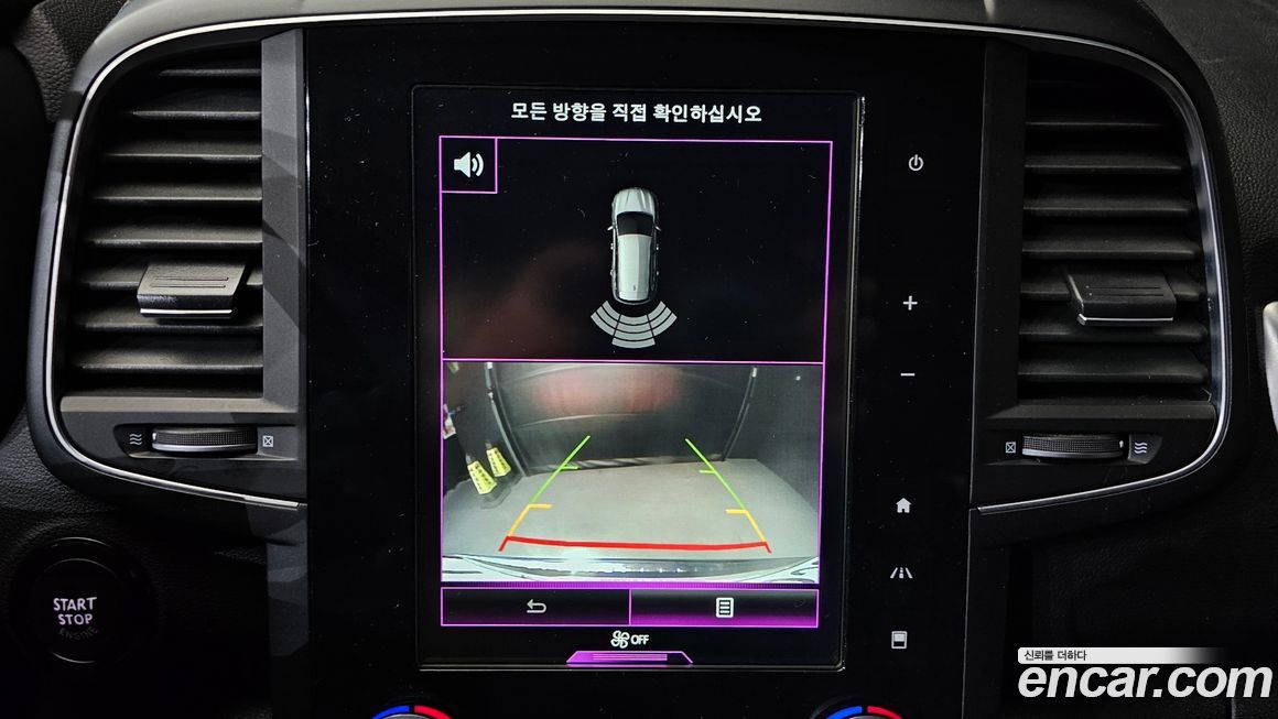 Renault-KoreaSamsung QM6 2017