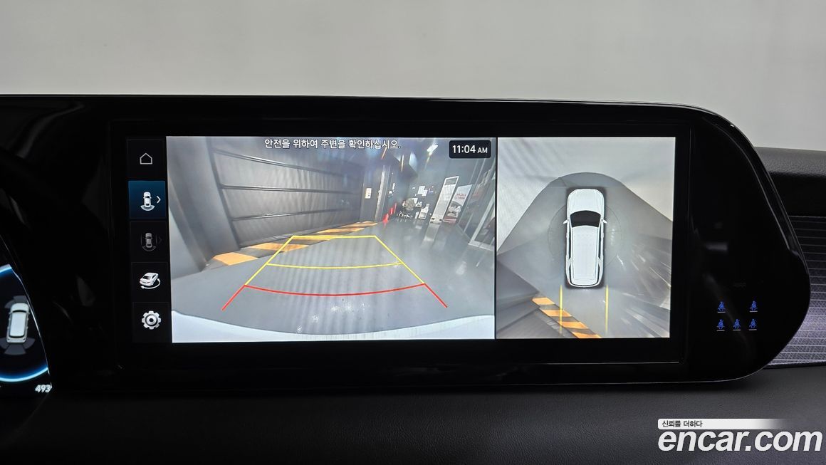 Hyundai Palisade 2024