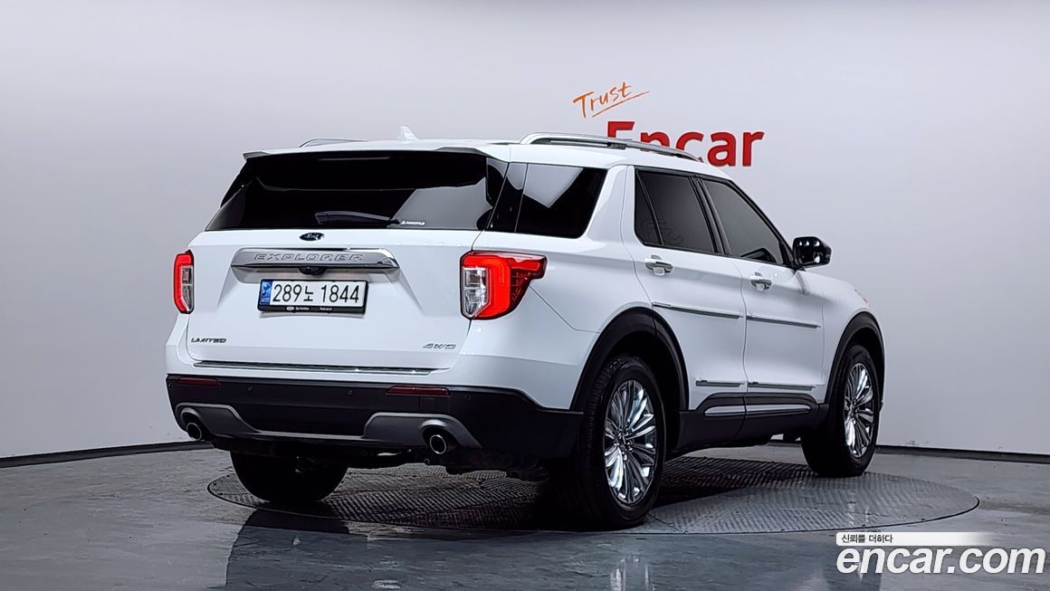 Ford Explorer 2022