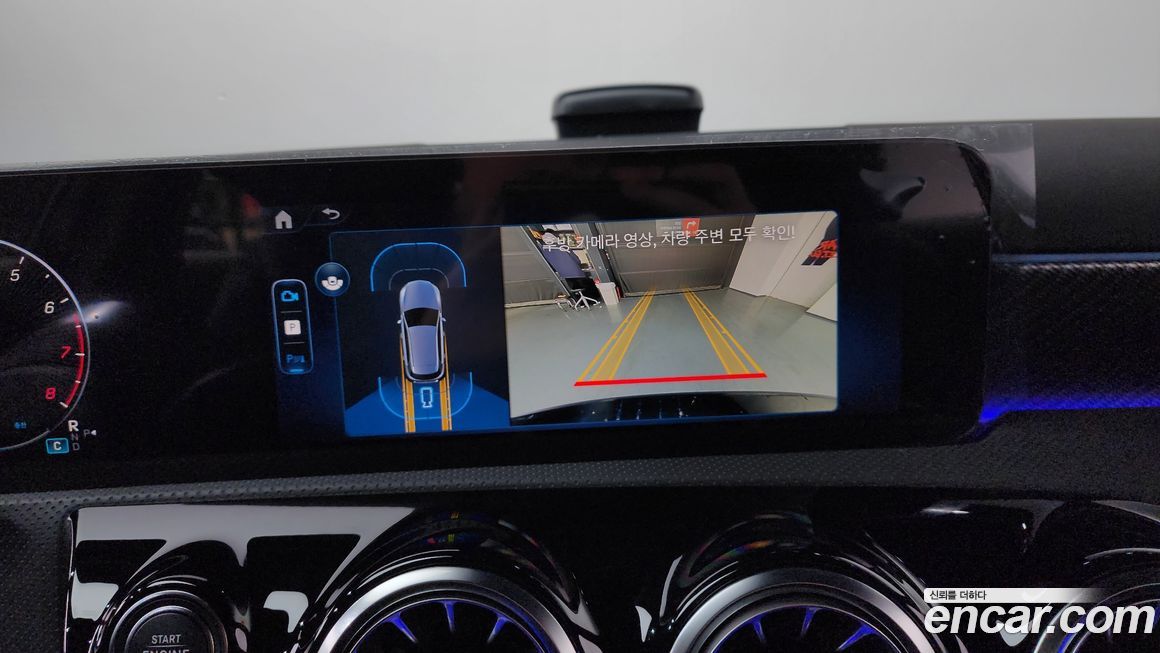 Mercedes-Benz A-Class 2025