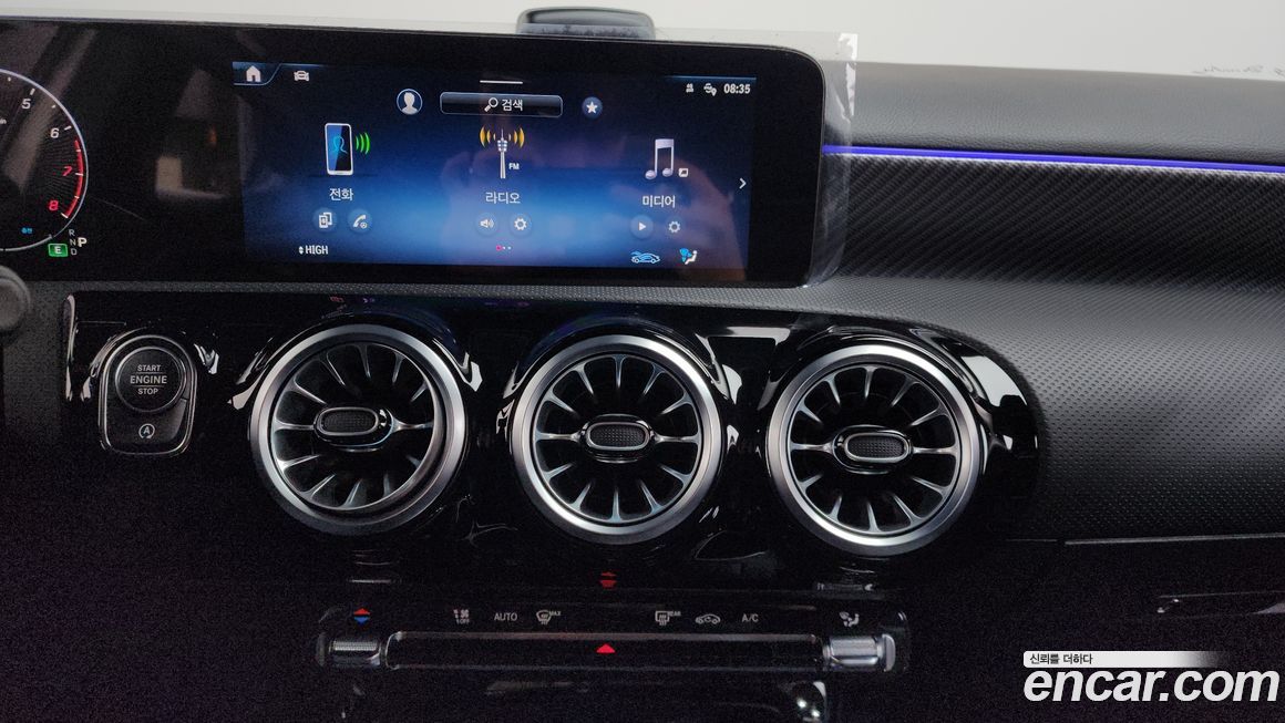 Mercedes-Benz A-Class 2025