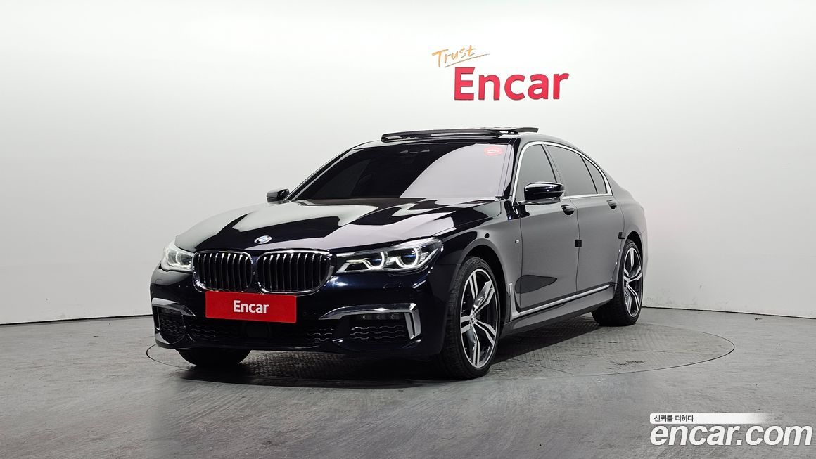 BMW 7-Series 2019