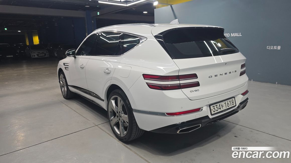 Genesis GV80 2020