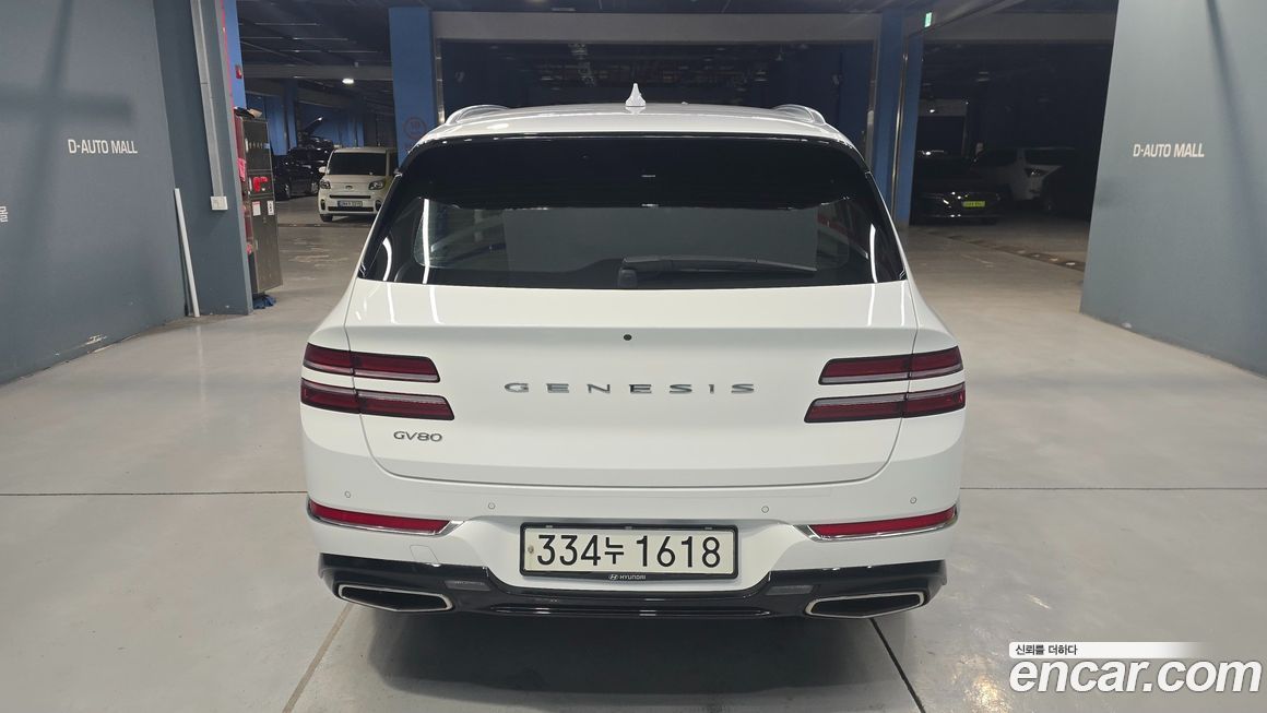 Genesis GV80 2020