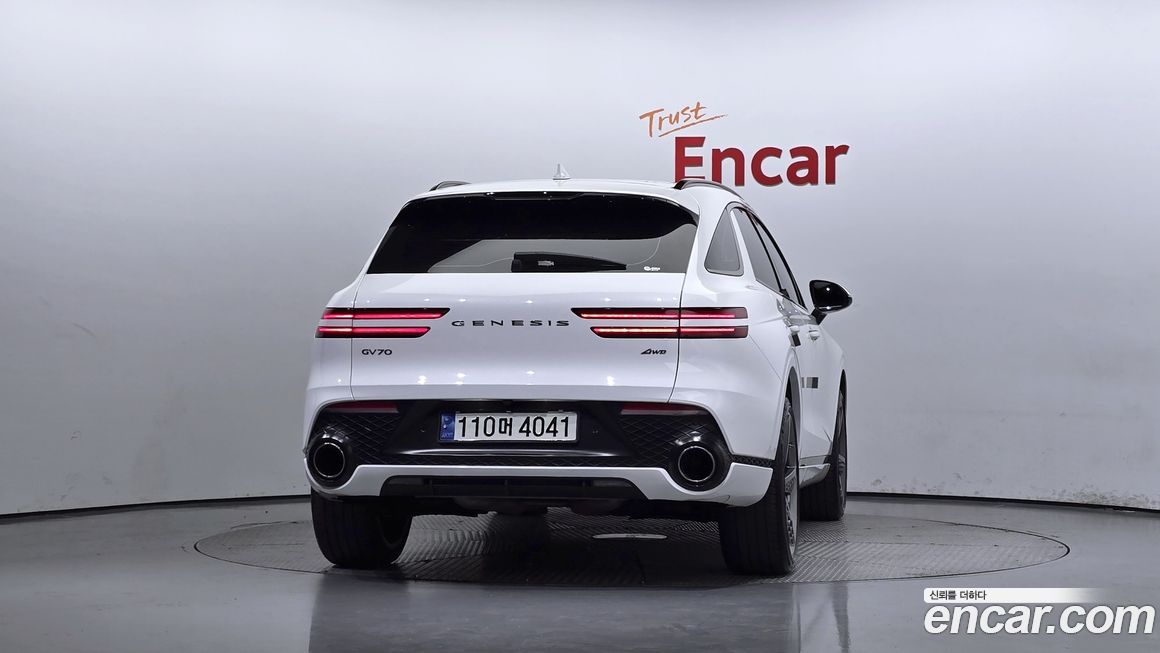 Genesis GV70 2021
