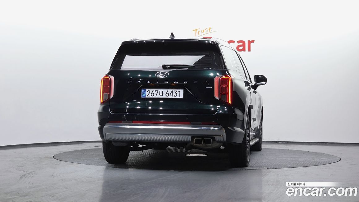 Hyundai Palisade 2023