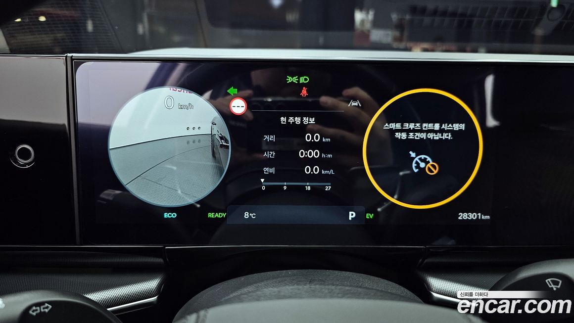 Hyundai Grandeur 2024