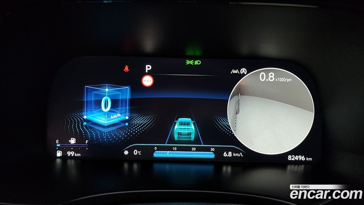 Hyundai Palisade 2023