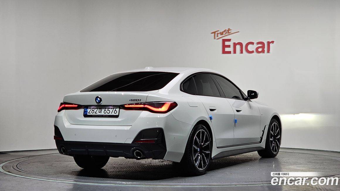 BMW 4-Series 2023