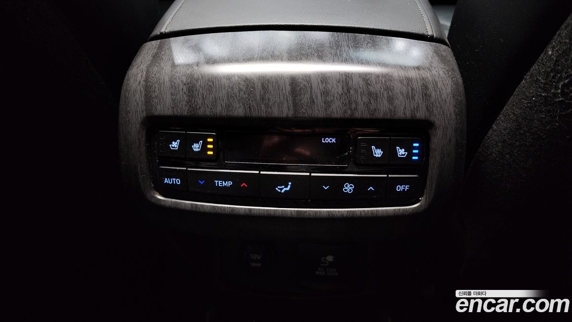 Hyundai Palisade 2023