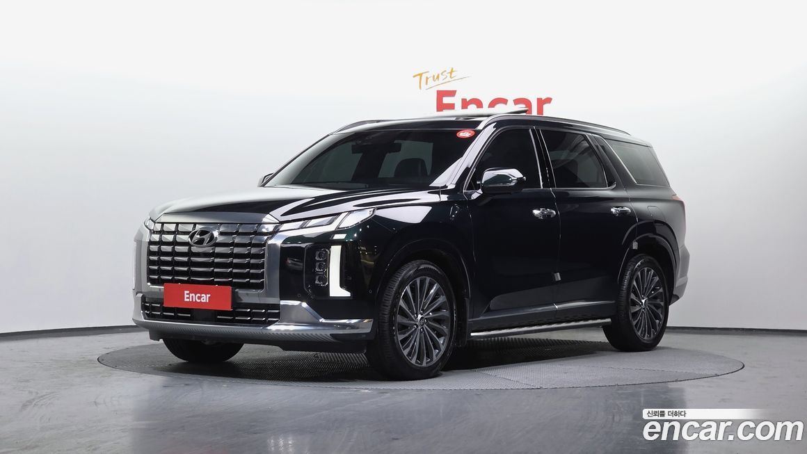 Hyundai Palisade 2023