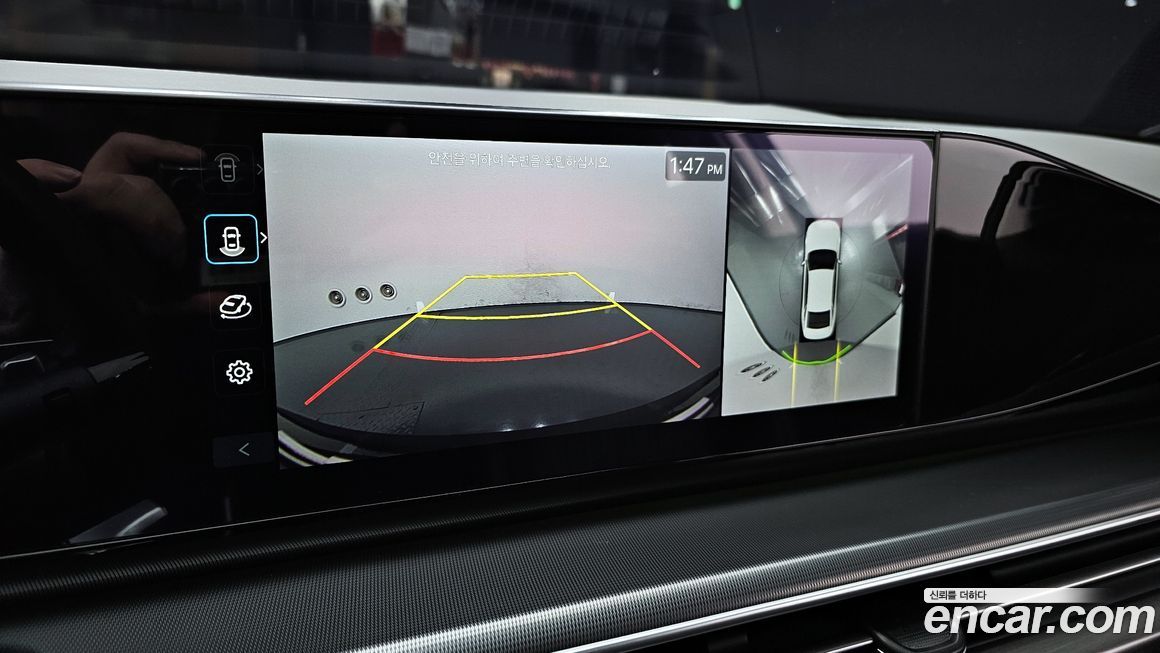 Hyundai Grandeur 2024