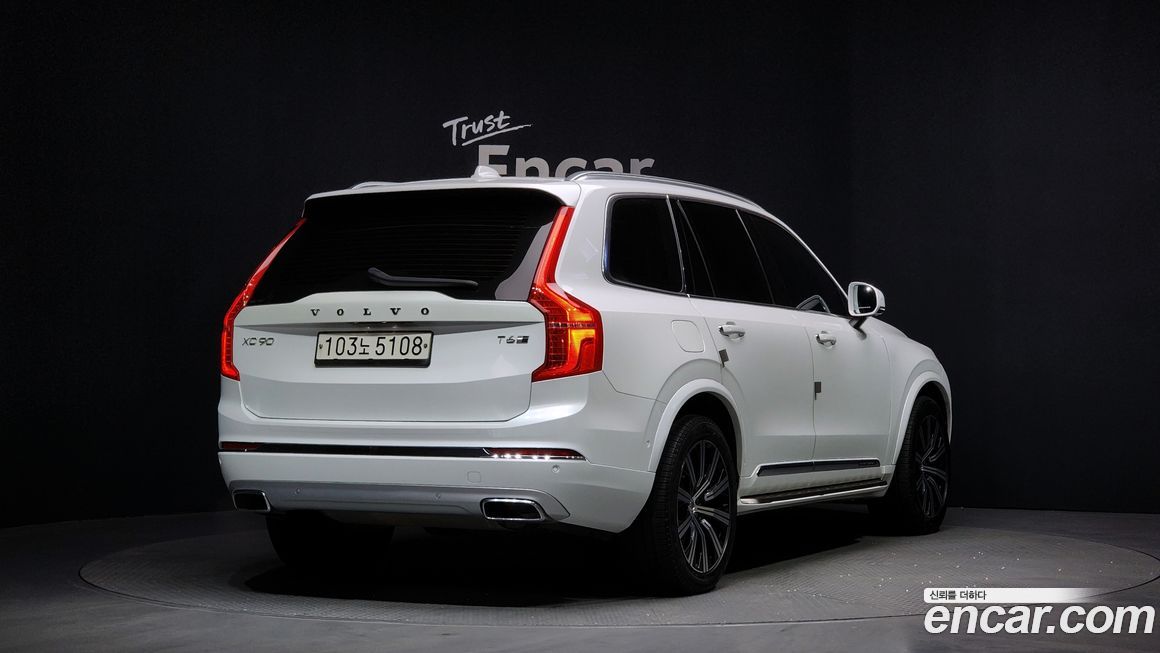 Volvo XC90 2020