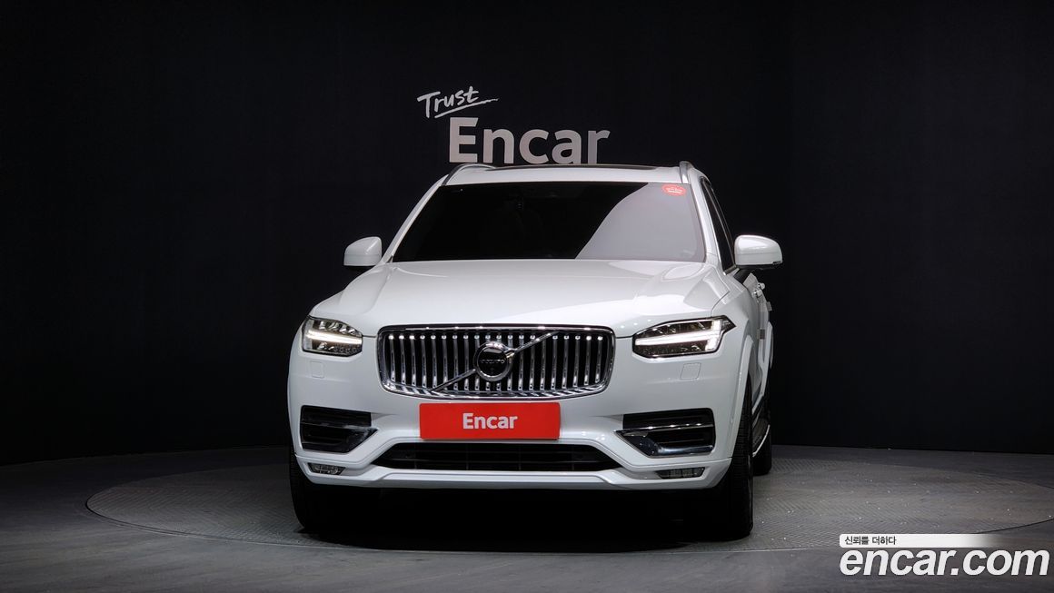 Volvo XC90 2020