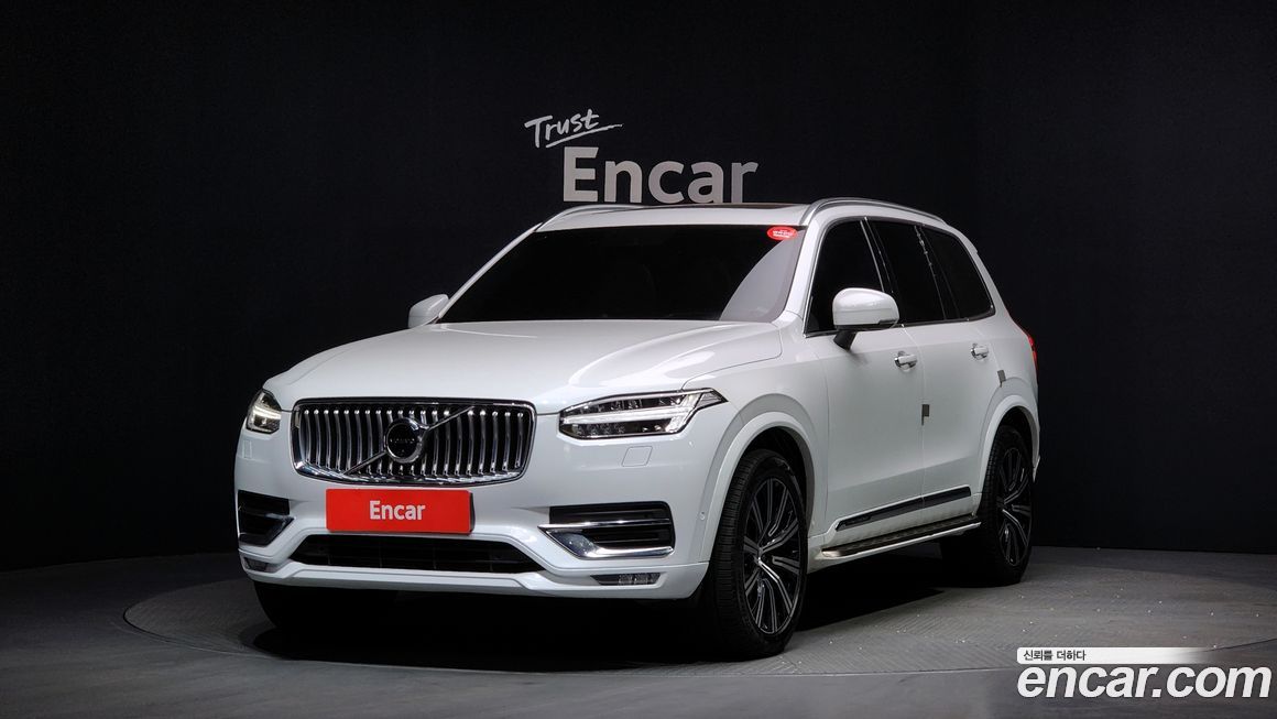 Volvo XC90 2020