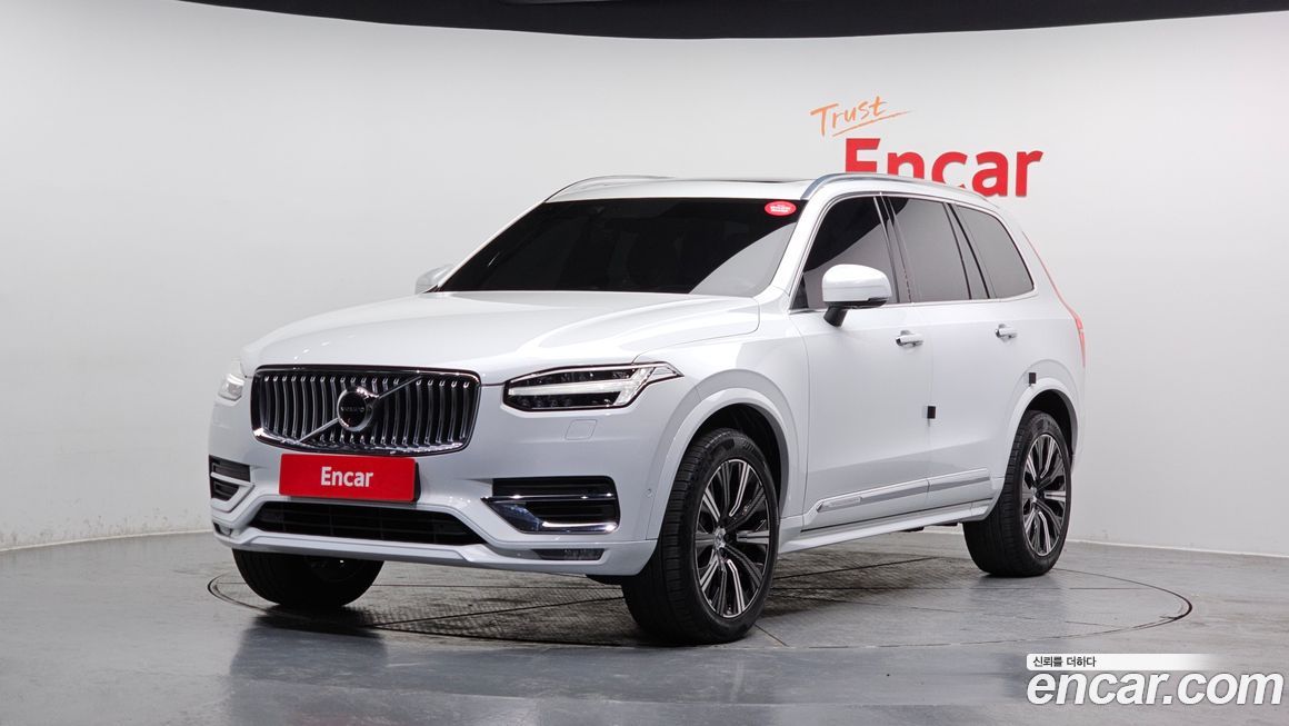 Volvo XC90 2020