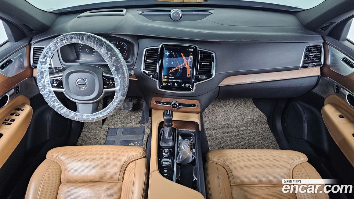 Volvo XC90 2020