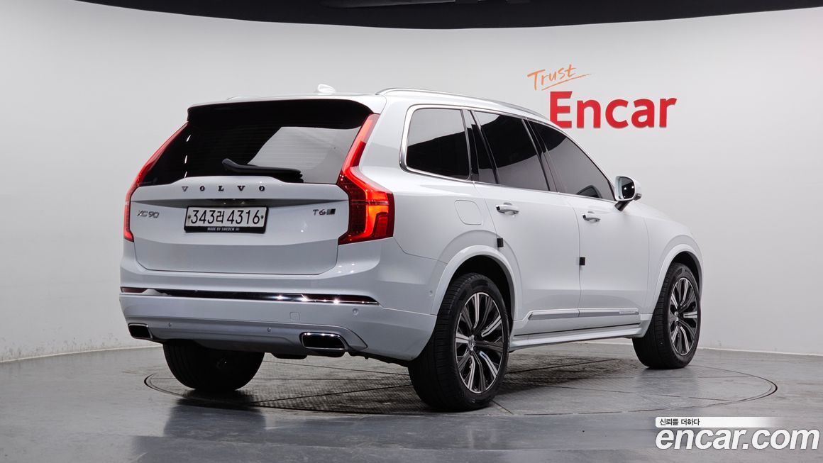 Volvo XC90 2020