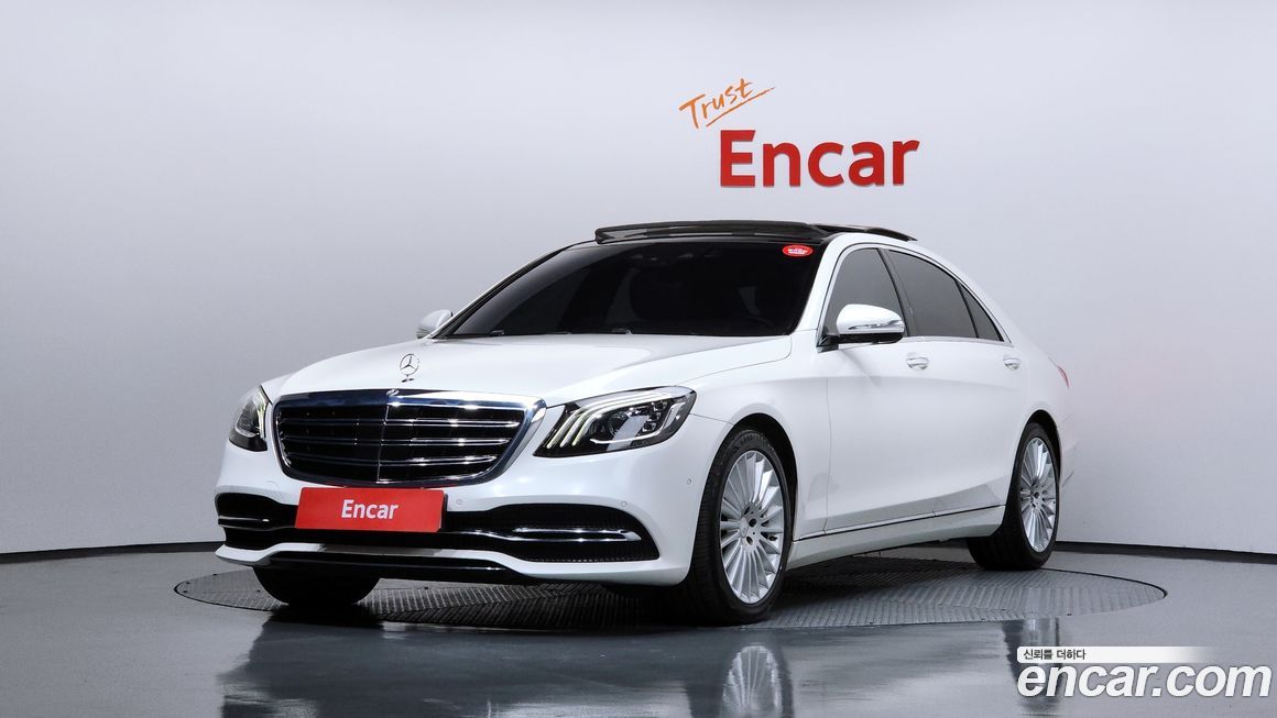 Mercedes-Benz S-Class 2019