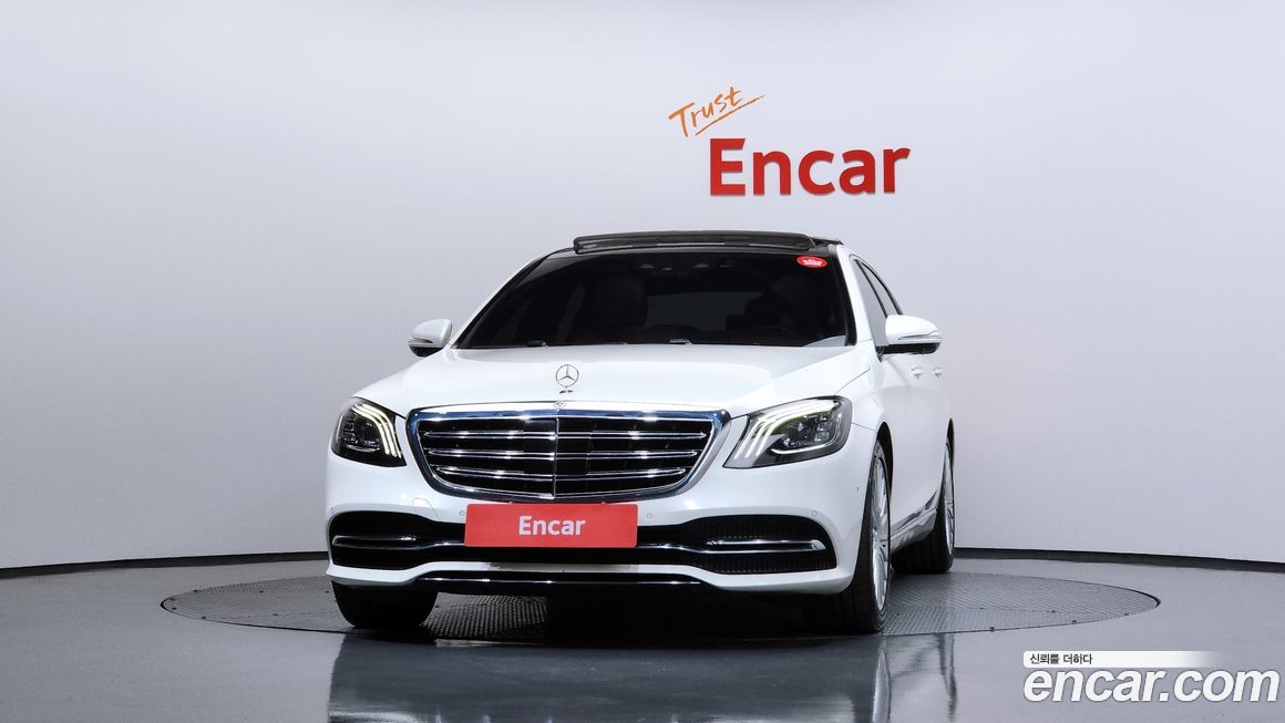 Mercedes-Benz S-Class 2019