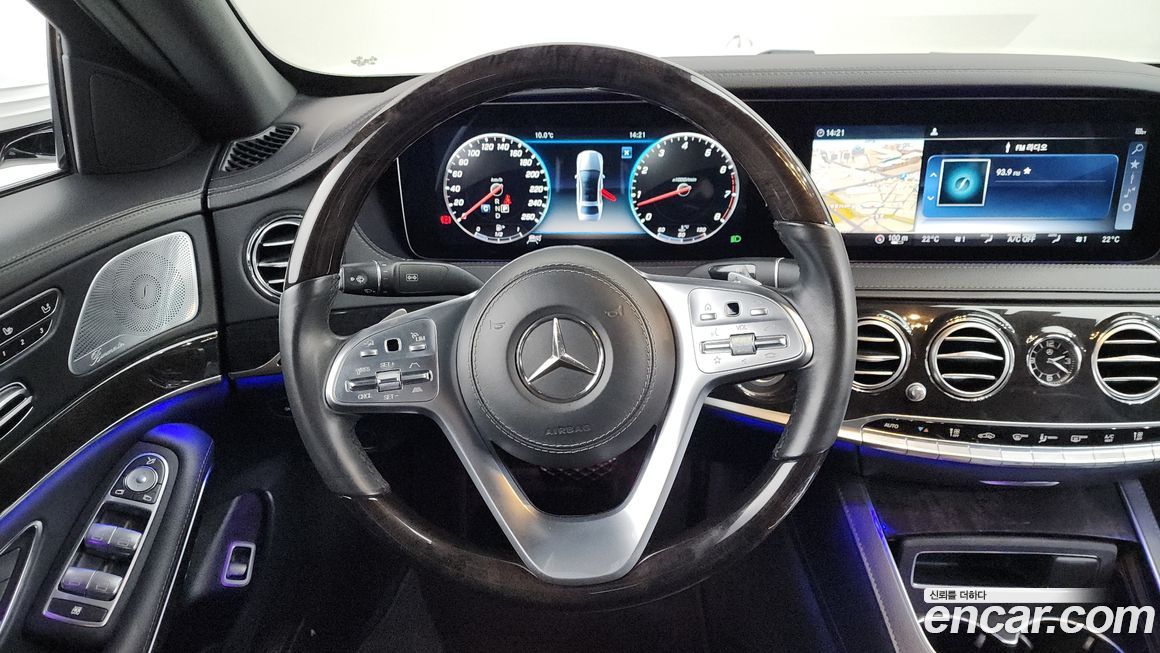 Mercedes-Benz S-Class 2019