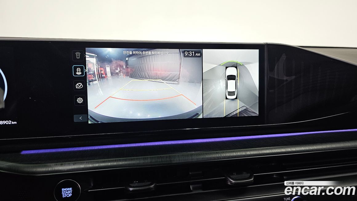 Hyundai Grandeur 2025